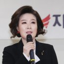 백현주 카카오 검색결과