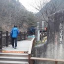 고견사수월산장 이미지