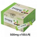 무주덕유산반딧골영농조합법인 이미지