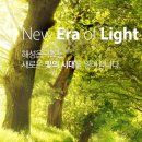 제이인프라