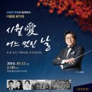 (주)함께어울림