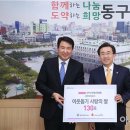 진아사진관내 이미지