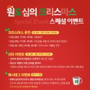 칠성로상점가 이미지