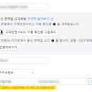 주명정보통신
