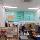 황악식당 이미지