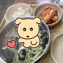 곤춘칼국수 | 온양온천역 곤춘칼국수 해물칼국수 후기