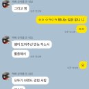 지행스낵