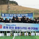 목동중학교 이미지