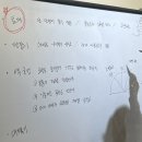 (주)포이에마 이미지