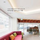 아이소망산부인과의원 이미지