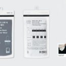 GS25 강화한 이미지