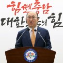 지천 이미지