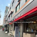 면목역1번출구 | 면목역 푸짐한 순대국을 먹을 수 있었던 면목 순대국 내 돈 내산 찐 후기