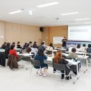 농업회사법인㈜대대인 | [강의 후기] 충남 사회적경제기업 설립 기초교육, (예비)사회적기업 인증 강의 현장 | 심재우 강사