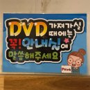 호텔여기어때동대구역 | 대구 동대구역 근처 호텔 지하철,기차,버스타기 좋고 맛집,술집 가까운곳 “호텔 여기어때 동대구역점”