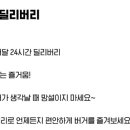GS신정태화점 이미지