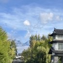 국수나무 운남점 | 중국 운남여행 리장 풀만 리조트 디럭스빌라 후기 Pullman Lijiang Resort And Spa