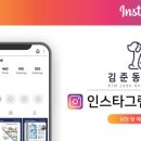 상록동물병원 이미지