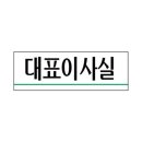 네모 - 세종특별자치시 | 네모