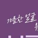 나미피부과의원 이미지