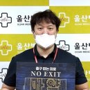 울산병원 이미지