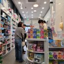 곰돌이약국 네이버블로그