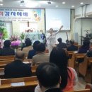 중앙특송 이미지