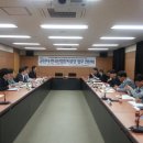 한국산업단지공단군산지사 이미지