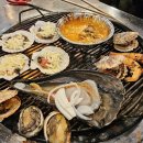 조개상사 이미지