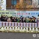 오산대학교 이미지