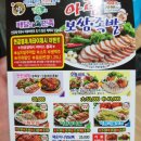아람참치 이미지