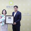 증평세탁소 이미지