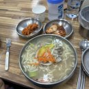 삼순해물칼국수 이미지