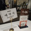 별곡분식 | 자연별곡 NC송파점(전국에 2개 남음) 내돈내산 솔직후기