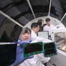 (주)한국환경기술 전자신문
