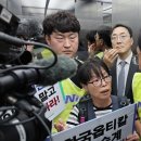 한국니토옵티칼 이미지