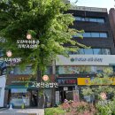 의창노인복지관 노래방 | [모란역 카페&amp;바] 신상 데이트 코스 LP 카페 해르츠먼트, 초코무스 맛집