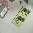 현대비오팜 | 붓기완화 캔디 니아르 브이케어로 출근 얼굴 걱정 덜었다