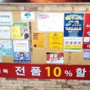 다온앤북 이미지