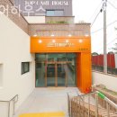 케어하우스 이미지