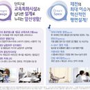 드림바이오산업