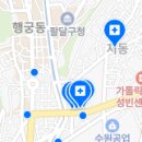 김이호치과의원 이미지