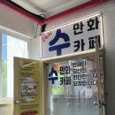 도봉-쌍문-도봉-1378 이미지