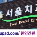 성업애드
