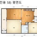 농심공인중개사사무소 이미지