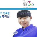 상원리나유치원 이미지