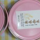 메리米
