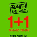 인디에프세아갤러리 이미지