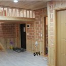 흙내음황토 이미지