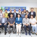 청룡동-22 이미지